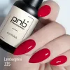 Gel nail polish PNB 335, 8 ml. 