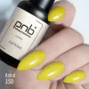 Gel nail polish PNB 350, 8 ml. 