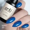 Gel nail polish PNB 351, 8 ml. 