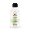 Квик кутикул ремувер/Quick cuticle remover PNB 150 мл