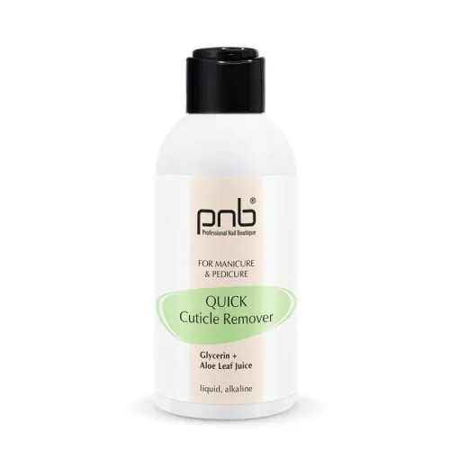Квик кутикул ремувер/Quick cuticle remover PNB 150 мл