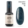 UV/LED Gel Polish SHOCK EFFECT 03 Azure PNB 8 ml 