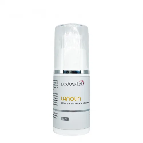 Agent for cuticle care "Lanolin" Podoestet, 15 ml.