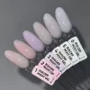 SAGA Builder Gel Night 15 ml №03