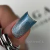 SAGA gel polish Cat Shine 10 ml No. 06