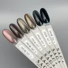 SAGA gel polish Dream Cat 10 ml No. 03