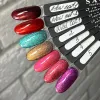 SAGA gel polish Wild Cat 10 ml No. 04