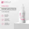 Cuticle remover with urea Soft blade Shelly 30 ml