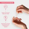 Cuticle remover with urea Soft blade Shelly 30 ml