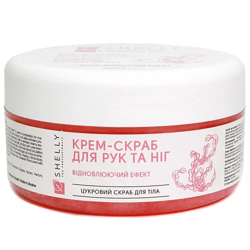 Hand and foot scrub with urea, algae extract and argan oil Shelly 350 g