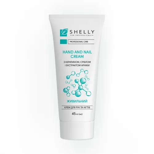 SHELLY Крем для рук и ногтей Keratin Silver Arnica Extract 45 мл
