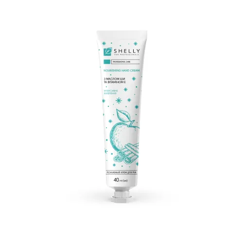 SHELLY Питательный крем для рук Apple & Cinnamon Shea Butter Vitamin E 40 мл