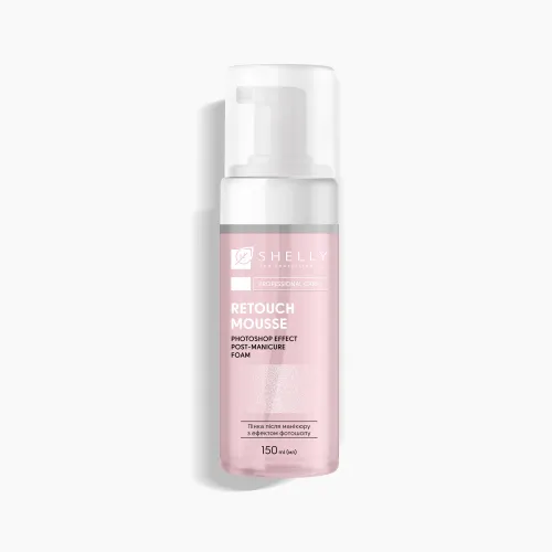 SHELLY Mousse post-manicure Retouch Photoshop Effect 150 ml