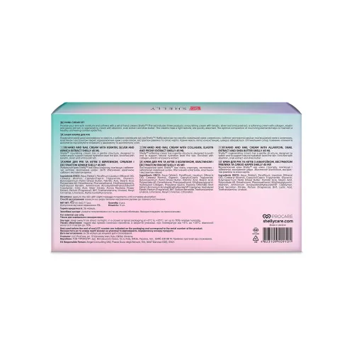Shelly Hand Cream Set ( 3 pcs 45 ml )