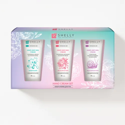 Shelly Hand Cream Set ( 3 pcs 45 ml )