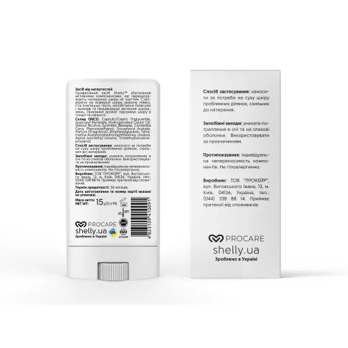 Skin chafing remedy Shelly 15 g