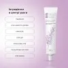 Soothing Ointment with Tea Tree Oil Shelly 30 ml