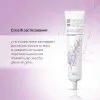 Soothing Ointment with Tea Tree Oil Shelly 30 ml