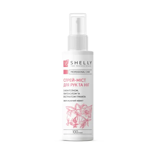 Spray bridge for hands and feet with allantoin, panthenol and pomegranate extract Shelly 100 ml