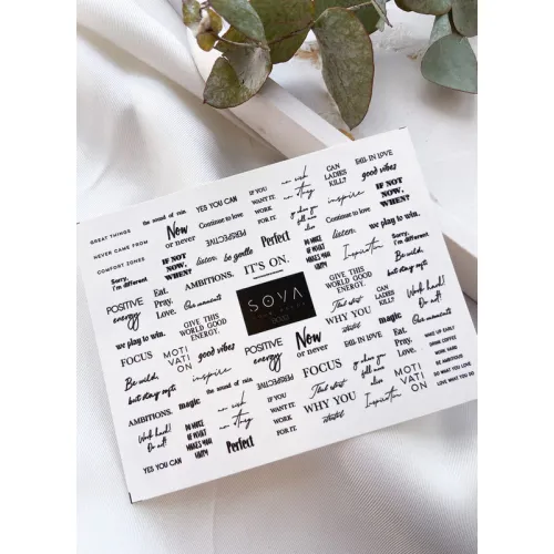 Nail Sticker 033 SOVADECOR