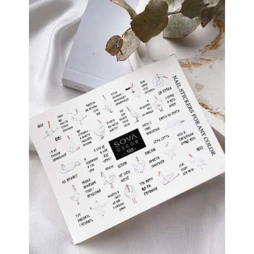 Nail Sticker 103 SOVADECOR