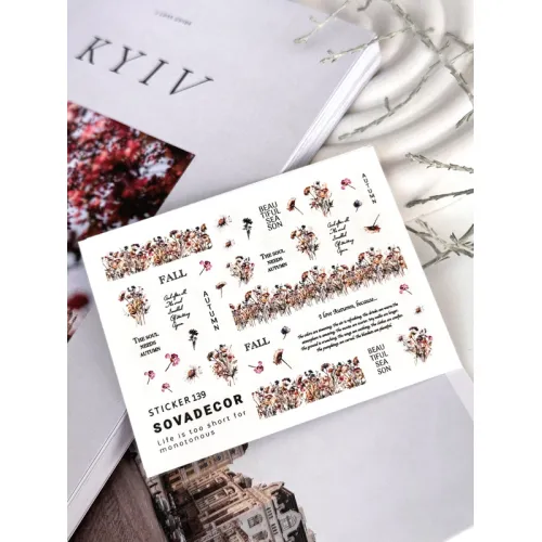 Nail Sticker 139 SOVADECOR