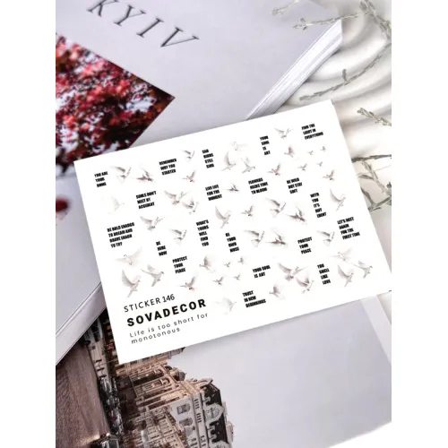 Nail Sticker 146 SOVADECOR