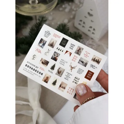 Nail Sticker 207 SOVADECOR