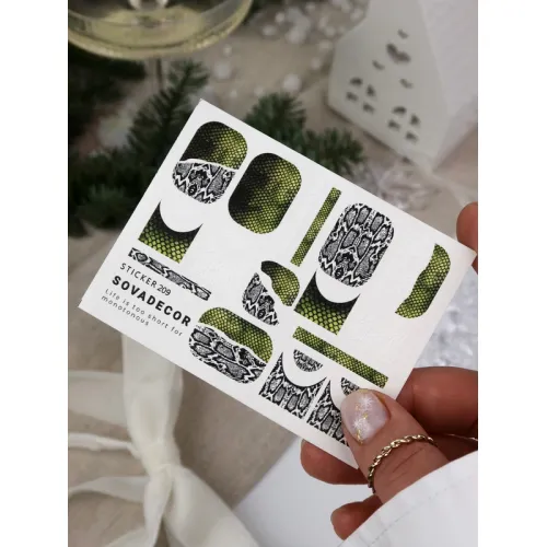 Nail Sticker 209 SOVADECOR