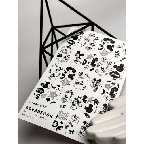 Wraps for manicure 056 SOVADECOR