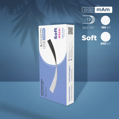 Disposable double-sided files papmAm Mix EXPERT (soft foam layer) 180/240 grit (25 pcs) Staleks DFCEMix-20-180/240