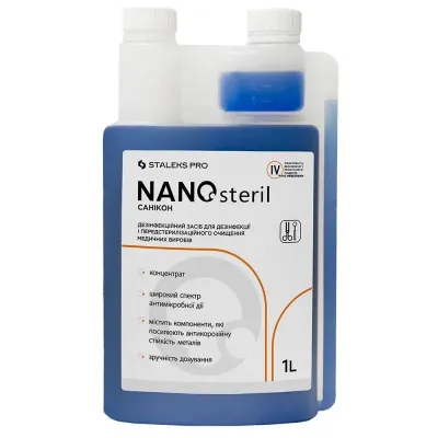 Disinfectant Staleks, Nanosteril (concentrate) 1 L (DT-1000)