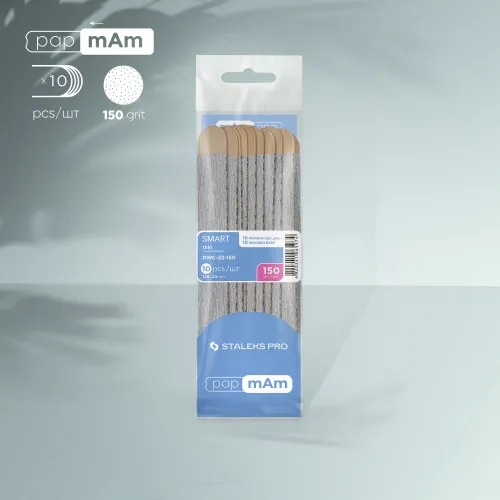 Сменные файлы papmAm на деревянной основе Сталекс / Staleks SMART 22 150 грит (10 шт) DWC-22-150