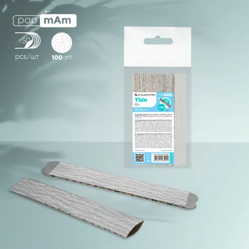 Disposable papmAm files for straight nail file Staleks SMART 22 100 grit (50 pcs) DFC-22-100