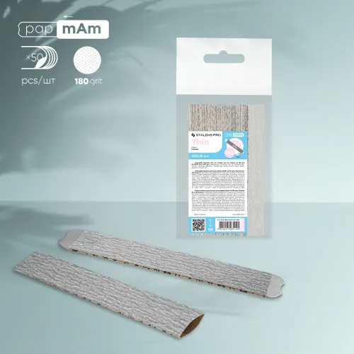 Disposable papmAm files for straight nail file Staleks SMART 22 180 grit (50 pcs) DFC-22-180