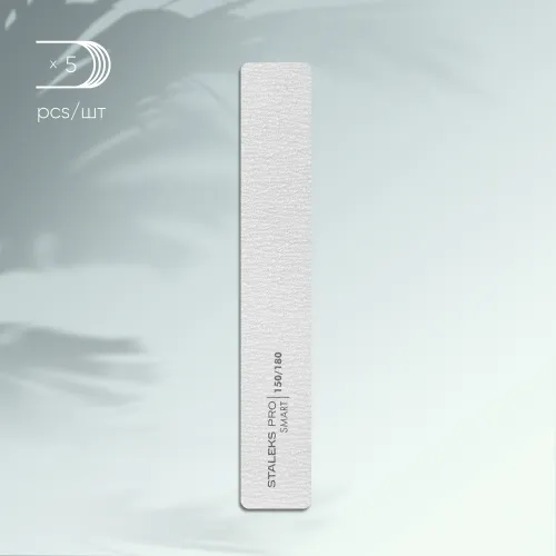 Mineral broad straight nail file Staleks SMART 150/180 grit, (5 pcs.), set NFB-31/10