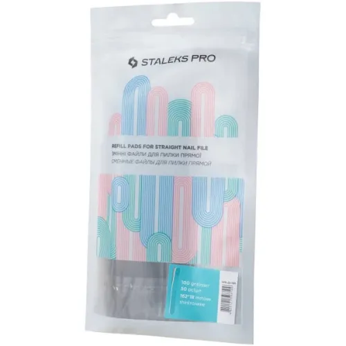Replaceable abrasive kit for straight file Staleks EXPERT 22 100 grit (50 pcs) DFE-22-100