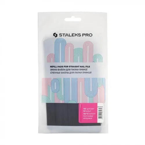 Replaceable abrasive kit for straight narrow file Staleks EXPERT 22E 150 grit (50 pcs) DFE-22E-150