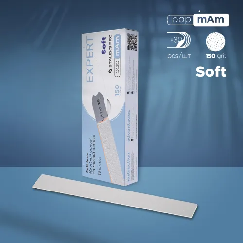 Сменные файлы белые papmAm для пилы прямой (на мягкой основе) Staleks Pro Expert 20, 150 грит (30 шт) DFCE-20-150w
