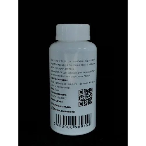 Talc for depilation, Teysha 100 g