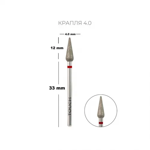 TOUCH Diamond Drill Bit Drop Red 4.0 mm