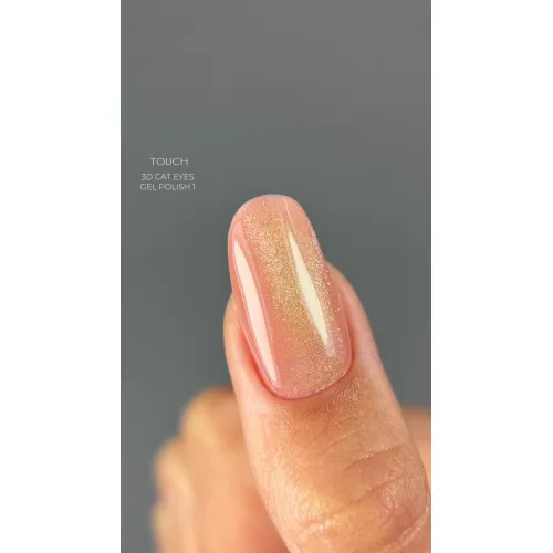 TOUCH 3D Cat Eyes Gel Polish №1, 9 ml