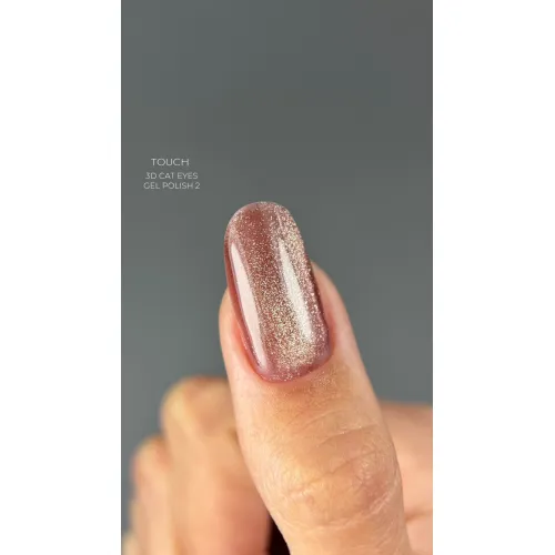 TOUCH 3D Cat Eyes Gel Polish №2, 9 ml