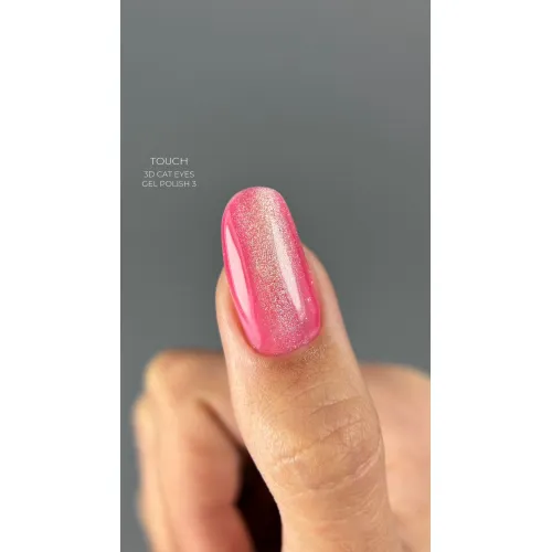 TOUCH 3D Cat Eyes Gel Polish №3, 9 ml