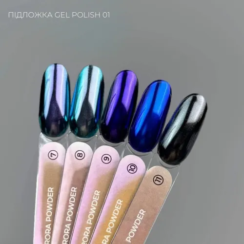 TOUCH Aurora Powder №11, 0,5 g