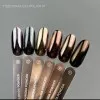TOUCH Aurora Powder №17, 0,5 g