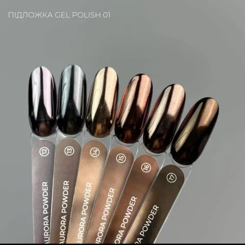 TOUCH Aurora Powder №17, 0,5 g