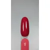 TOUCH Gel Polish №46, 9 ml