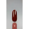 TOUCH Gel Polish №48, 9 ml
