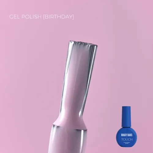 TOUCH Gel Polish Birthday, 9 мл